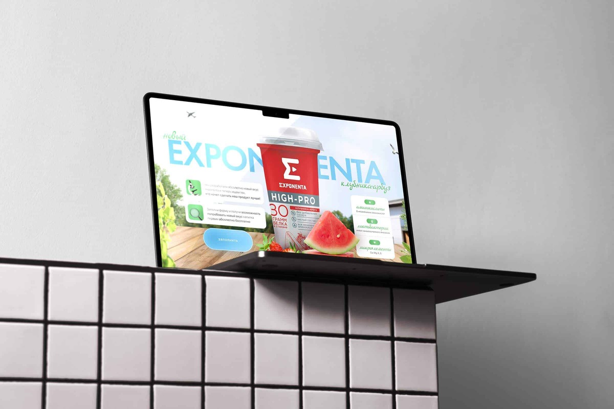 Case Exponenta